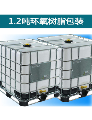 電気絶縁体埋め込みポール用の液状エポキシ樹脂および硬化剤