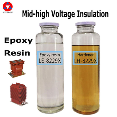 液体のエポキシ樹脂および硬化剤 Cas 番号 1675 54 3 電気絶縁材
