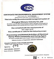 破裂抵抗 エポキシ樹脂 乾式トランスフォーマー用 透明液体硬化剤 5