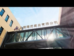 中国からのエポキシ樹脂サプライヤー