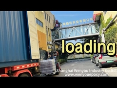 エポキシ樹脂によるAPGプロセスに適したサプライヤー